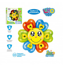 Интерактивная музыкальная игрушка "Цветок" FT 0014