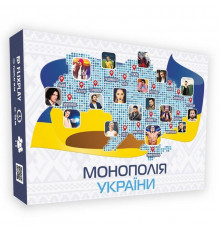 Настольная игра "Монополия Украины" PLR-0044 на украинском языке