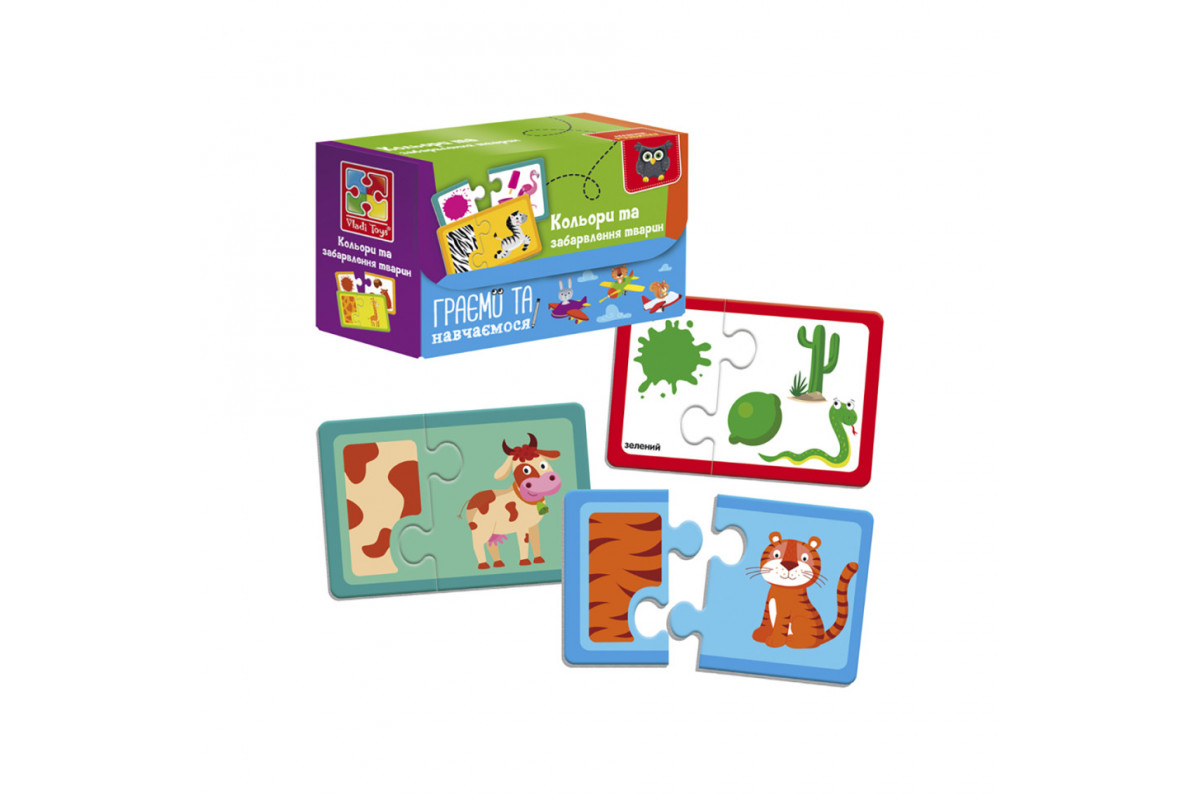 Пазлы "Найди пару. Цвета и окраска животных" VT5003-02 Укр