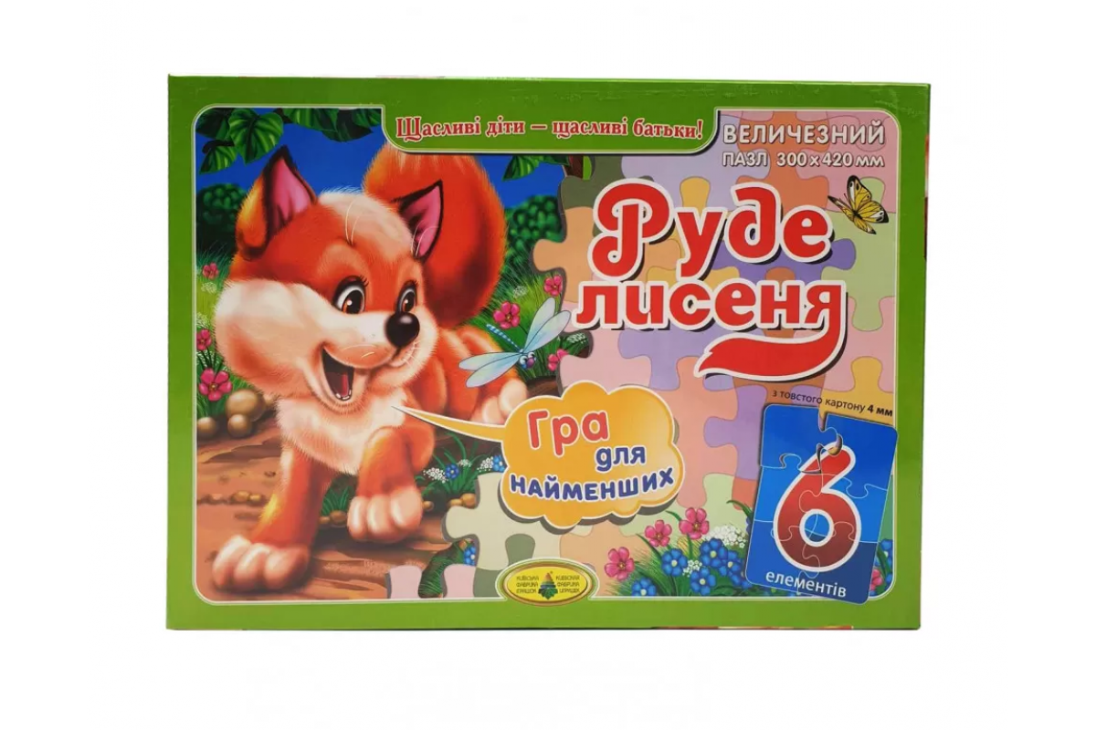 Детский пазл "Рыжий Лисёнок" 83187, 6 элементов