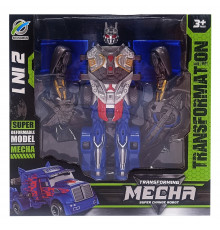 Машинка-трансформер «Transforming Mecha» 168-22 Синий