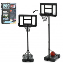 Баскетбольное кольцо MR 1514 высота 165-209 см