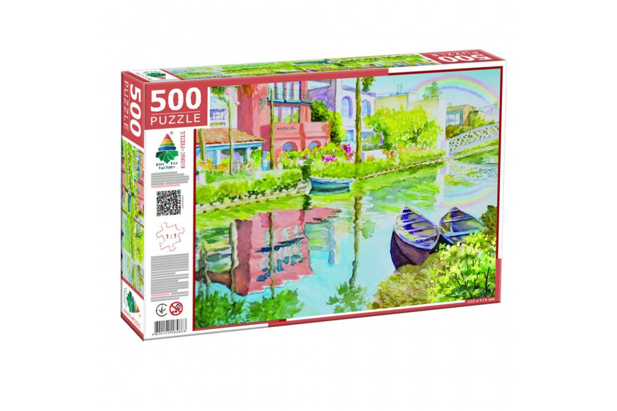 Пазл класичний "Венеція кольори" 84863, 500 елементів