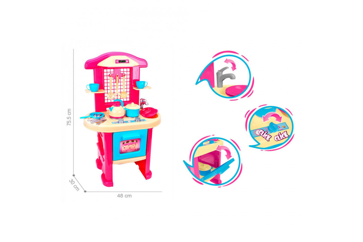 Набор игровой  "Моя первая кухня" ТехноК 3039TXK, 18 предметов