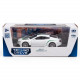 Детская автомодель BENTLEY CONTINENTAL GT3 TechnoDrive 250258 белый