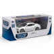 Детская автомодель BENTLEY CONTINENTAL GT3 TechnoDrive 250258 белый