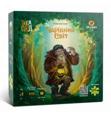 Пазлы для детей "Волшебный мир  Шубин" 960360 (270008-UA) 96 элементов
