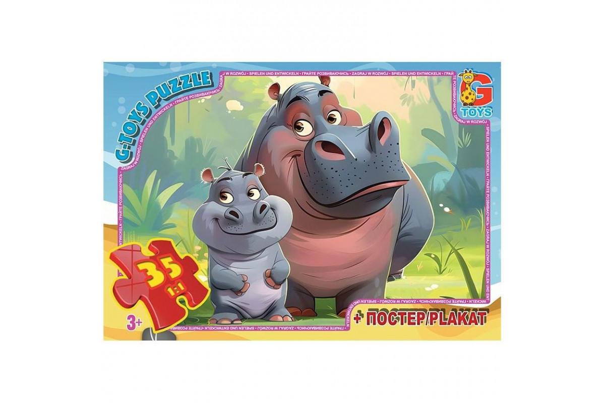 Пазли дитячі "Звірята з усього світу" AG02, 35 елементів