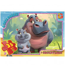 Пазлы детские "Зверюшки со всего мира" AG02, 35 элементов