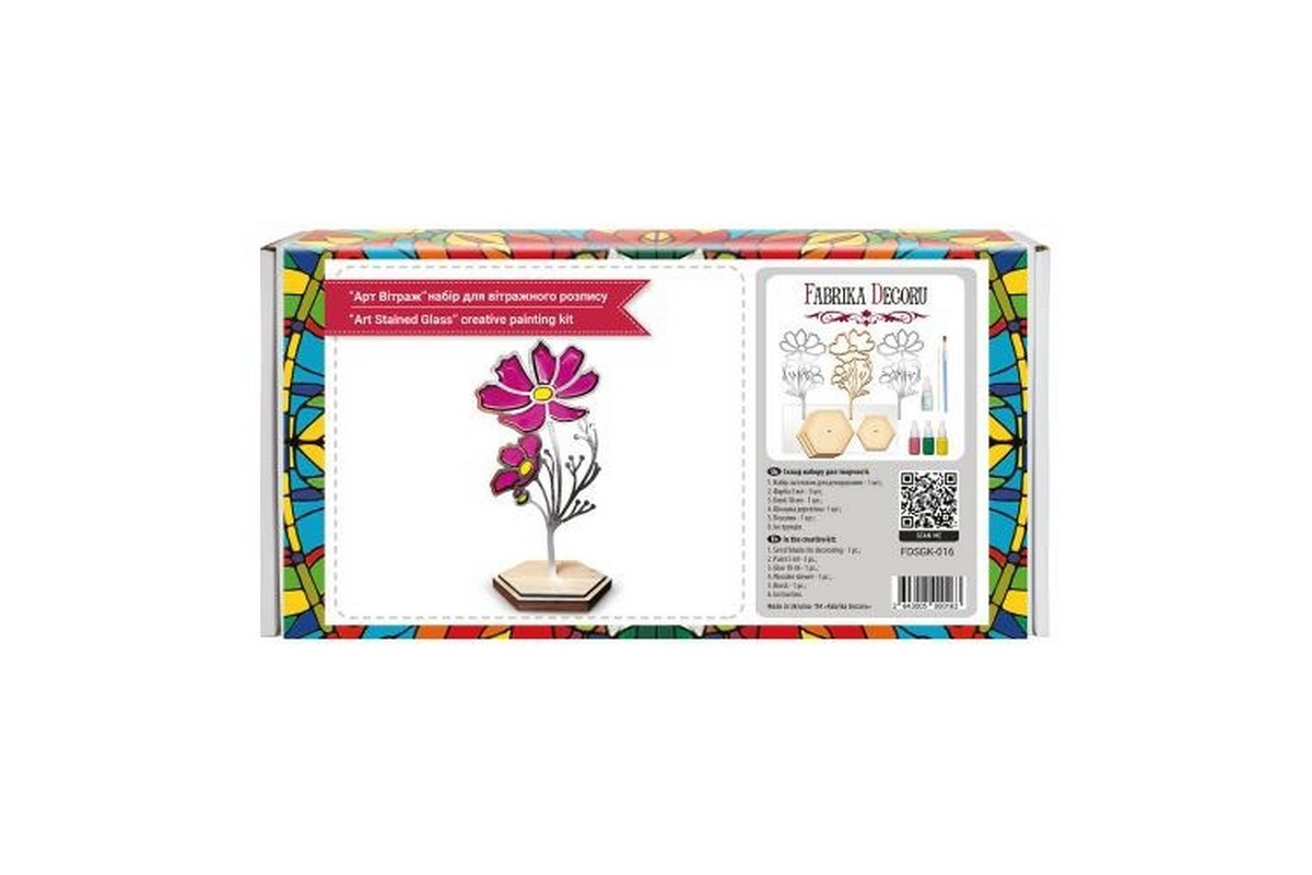 Набор для витражной живописи по номерам "Лепестки лета" FDSGK-016