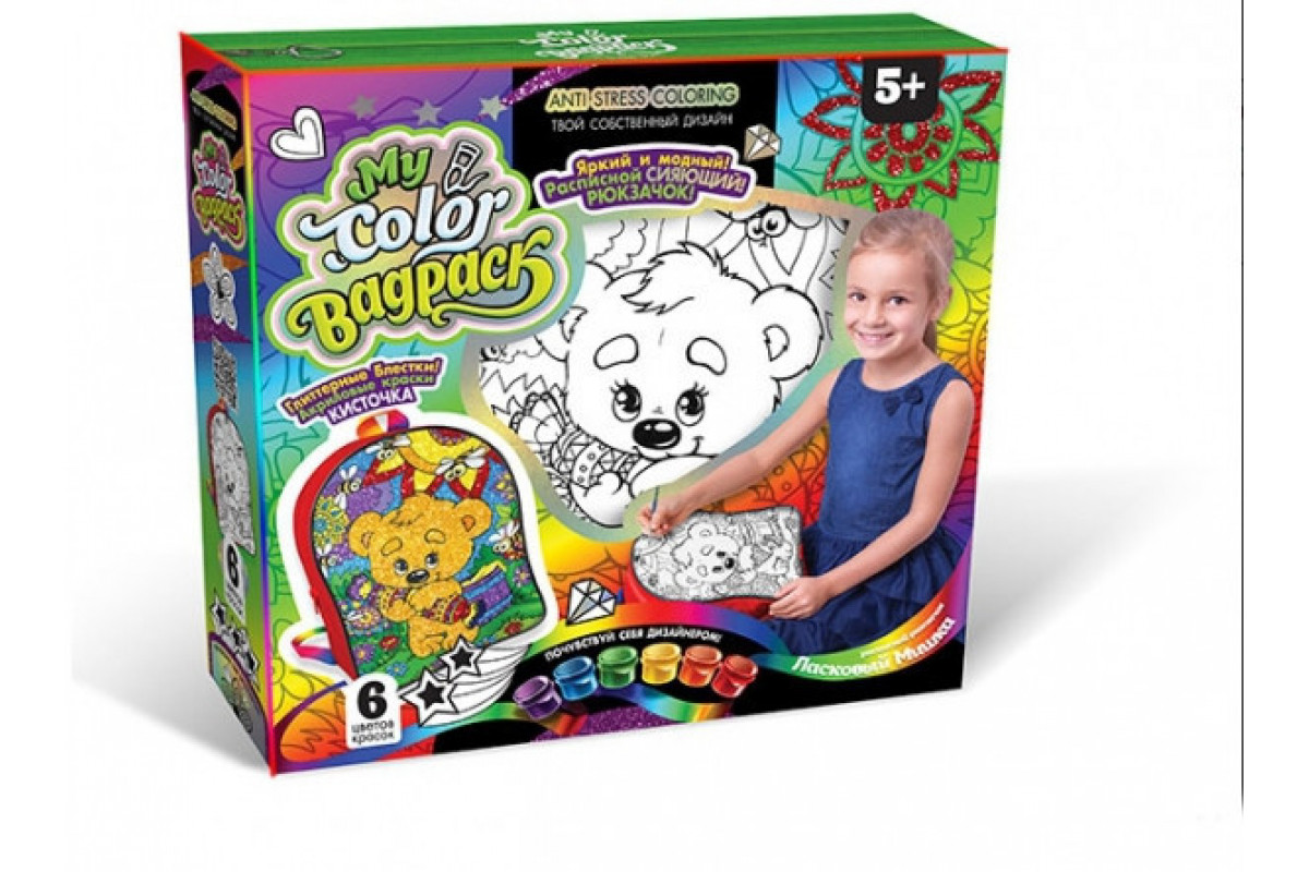 Комплект креативного творчества"My Color BagPack" CBP-01 рюкзак-раскраска Мишка