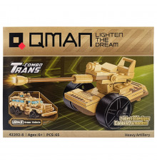 Конструктор военный транспорт 42202-1 Вид 8