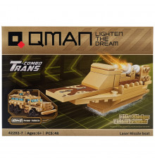 Конструктор военный транспорт 42202-1 Вид 7