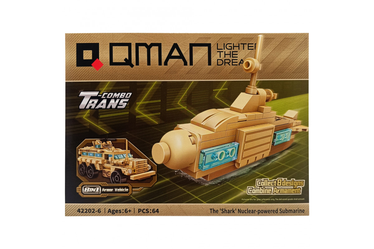 Конструктор военный транспорт 42202-1 Вид 6