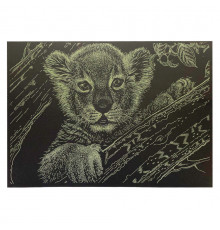 Гравюра А4 "Львенок" ГрА4-10з эконом вариант в пакете 29,7х21 см