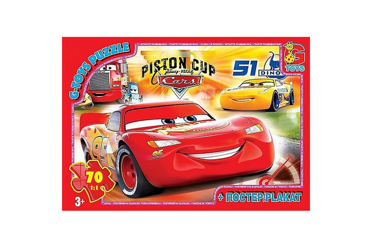 Дитячий пазл класичний "Тачки" Z10189 постер 70 елементів