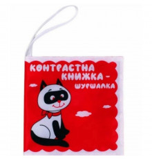 Детская мягкая книжка "Котик Тик" 404171