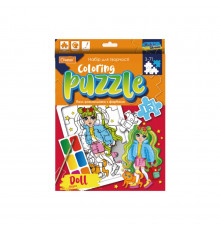 Детский пазл-раскраска с красками "Кукла" НТ-11-04