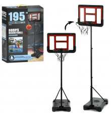 Баскетбольное кольцо MR 1523 высота 195 см