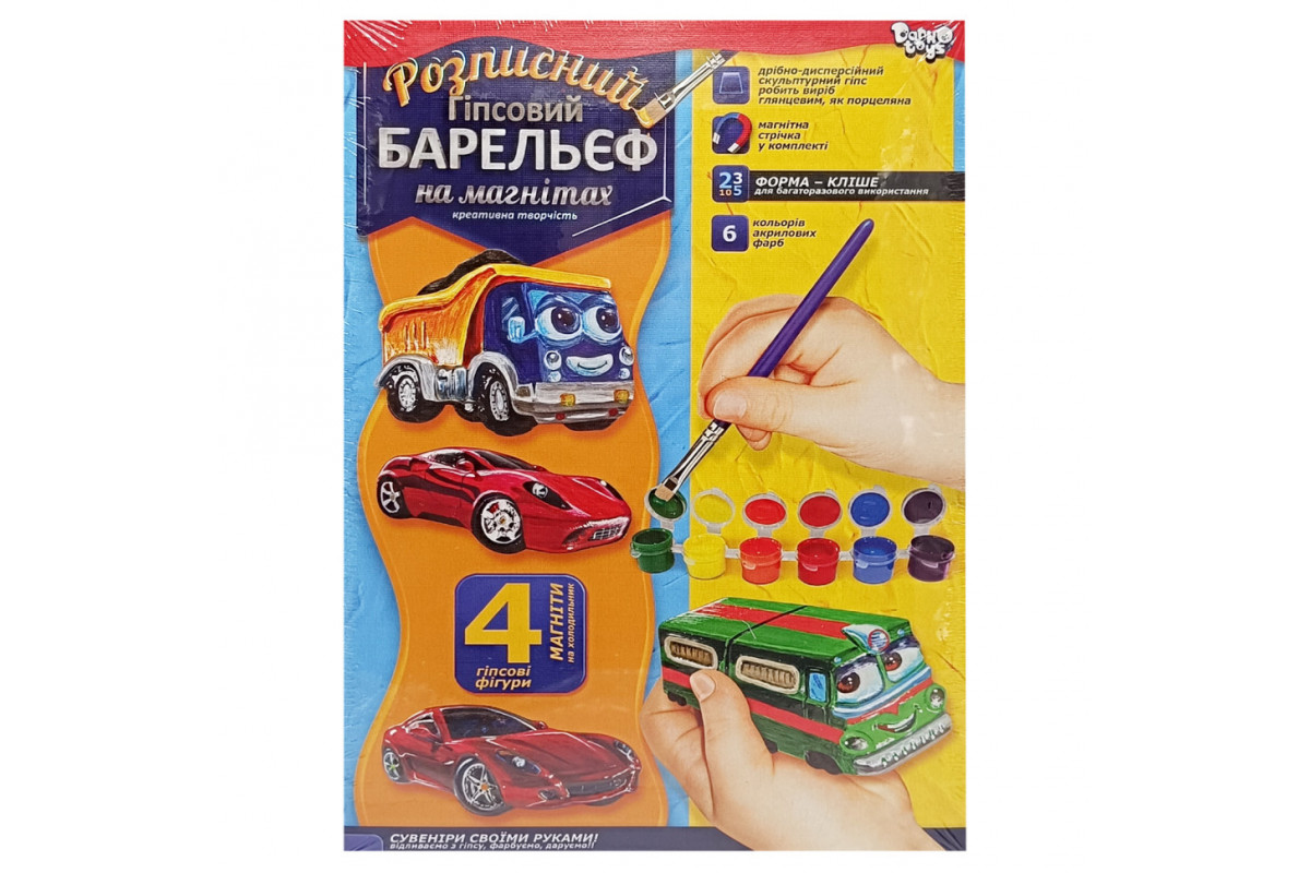 Набор для творчества "Барельеф" РГБ-02-01 маленький