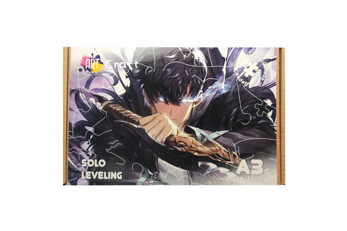 Фигурный пазл из дерева "Solo leveling" PZ008-A3C-AC 180-250 деталей, размер А3,  картонная коробка