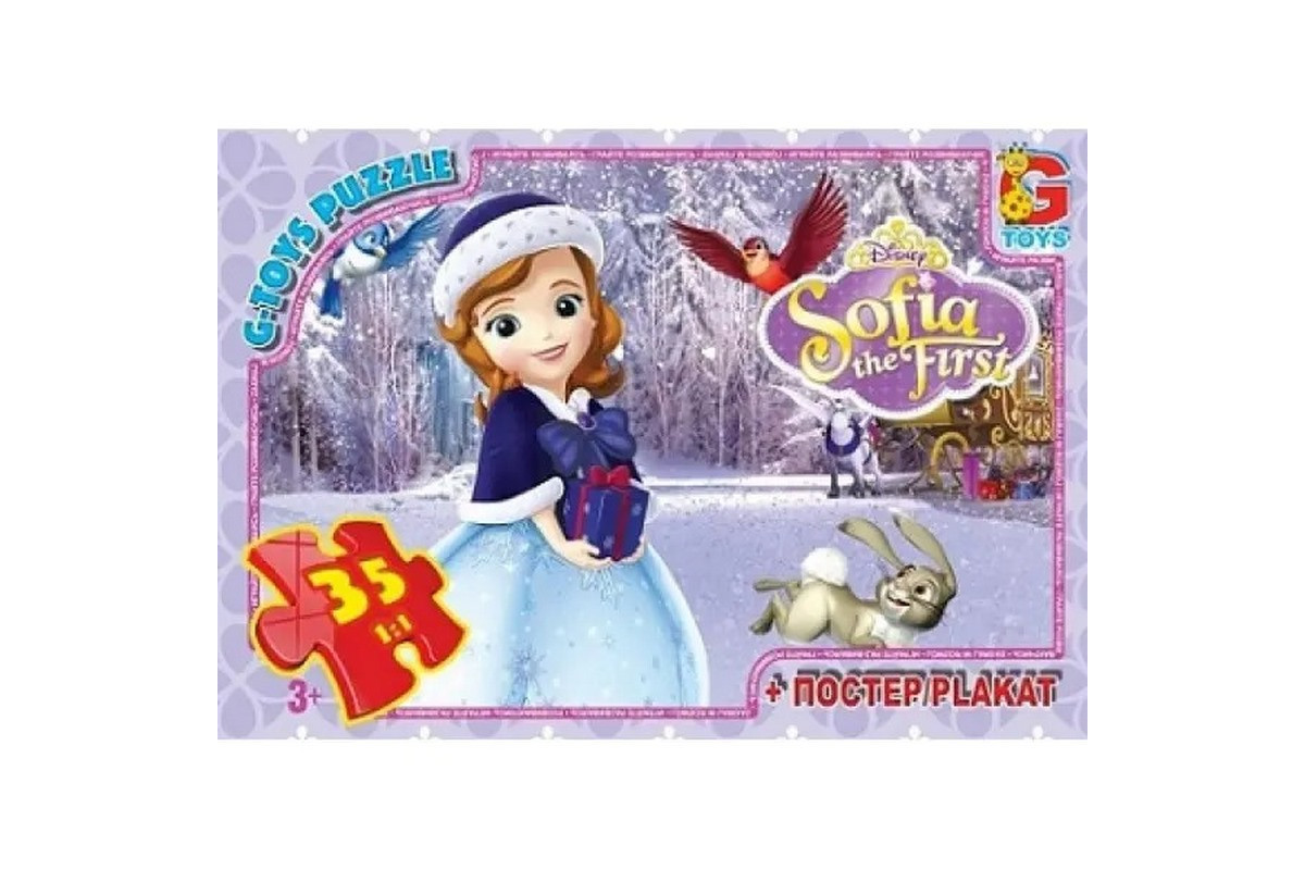 Пазли дитячі "Софія Прекрасна" SF001, 35 елементів