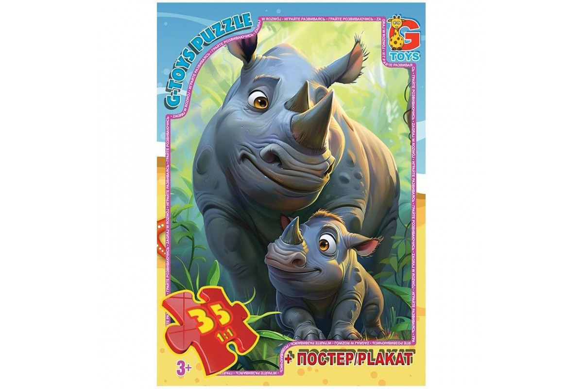 Пазли дитячі "Звірята з усього світу" AG03, 35 елементів