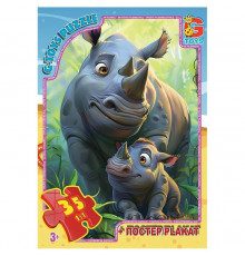 Пазлы детские "Зверюшки со всего мира" AG03, 35 элементов