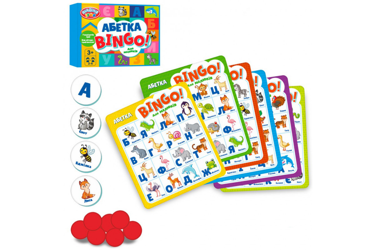 Настольная игра "Бинго" TG006 карточки, фишки, украинская азбука