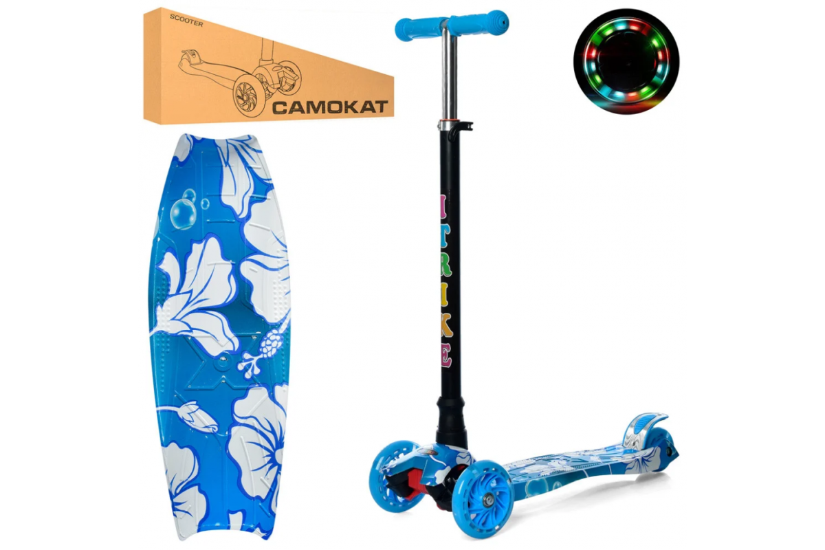 Самокат детский MAXI iTrike JR 3-055-3-WP17 с подсветкой