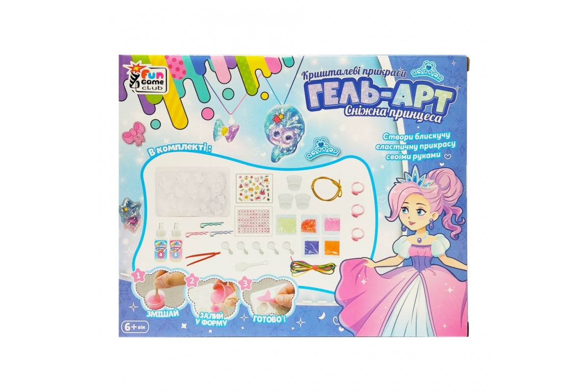Набор для творчества Кристальные украшения "Снежная принцесса" 65994
