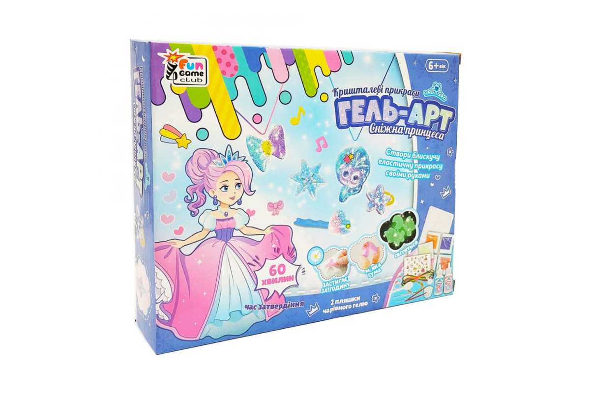 Набор для творчества Кристальные украшения "Снежная принцесса" 65994