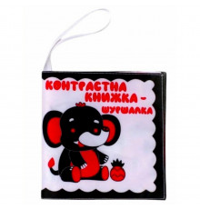 Детская мягкая книжка "Слоник Ник" 404188