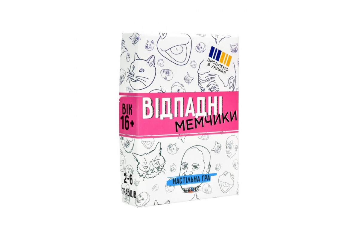 Настольная игра "Отпадные мемчики" 30630 игральные карты 110 штук, инструкция