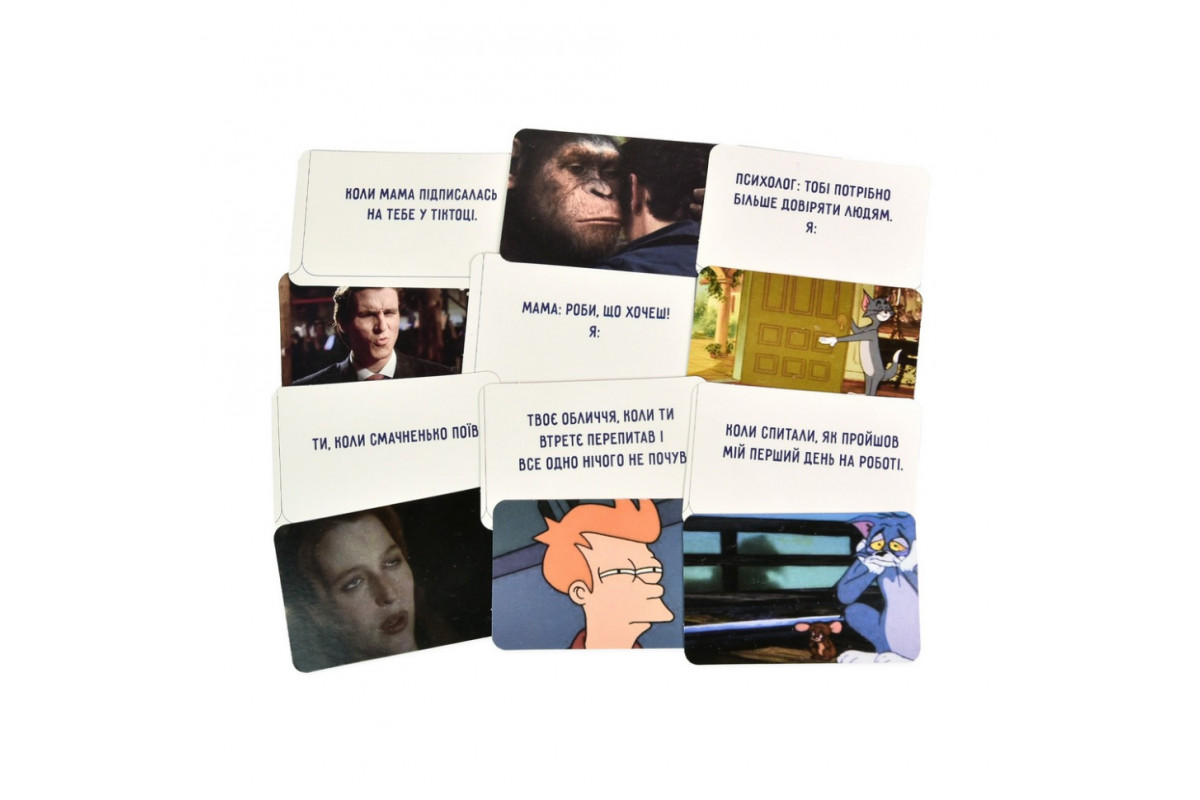 Настольная игра "Отпадные мемчики" 30630 игральные карты 110 штук, инструкция