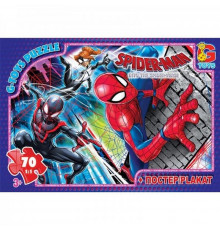 Дитячий пазл "Людина-павук" SM884 плакат 70 елементів