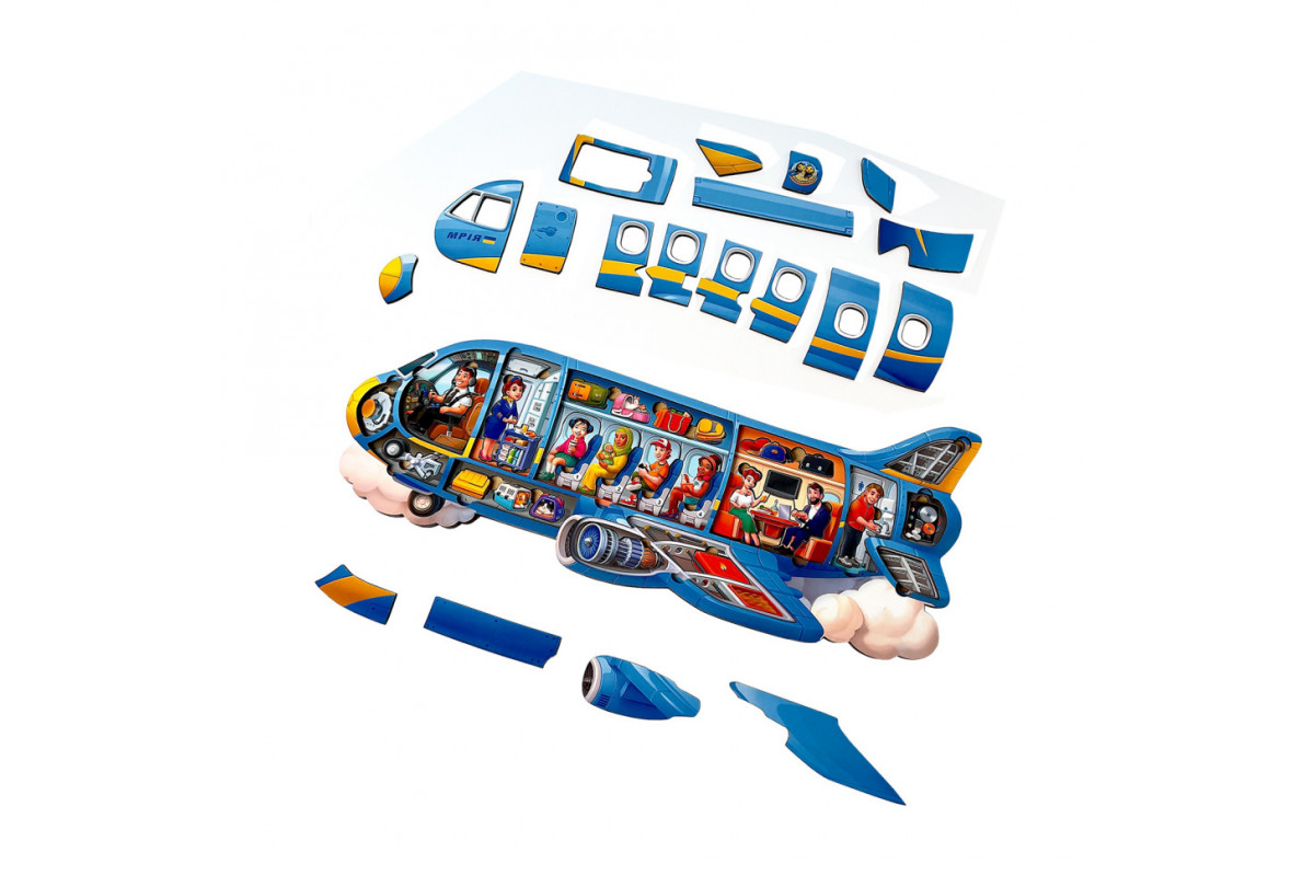 Деревянный Пазл-вкладыш "Самолет" Ubumblebees PSF161