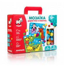 Детская мозаика с картинками ZB2002 деревянная   Зоопарк ZB2002-02