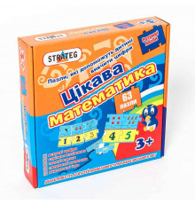 Пазли "Цікава математика - укр.версія" 532 (укр.)