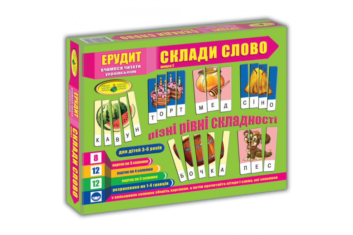 Детская настольная игра "Эрудит" Составь слово 87239 Выпуск 2 на укр. языке