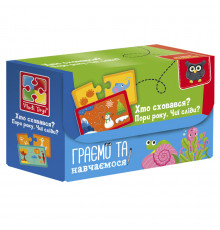 Пазли "Знайди пару. Пори року. Чиї сліди? Хто сховався" VT5003-04 Укр