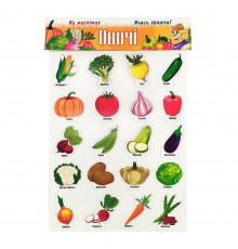 Набор магнитов на листе  "Овощи" Artos 1267ATS Укр.