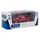 Детская автомодель FORD F-150 SVT Raptor TechnoDrive 250261 красный