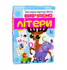 Карточки обучающие "Учим буквы" Strateg 32066 на украинском языке