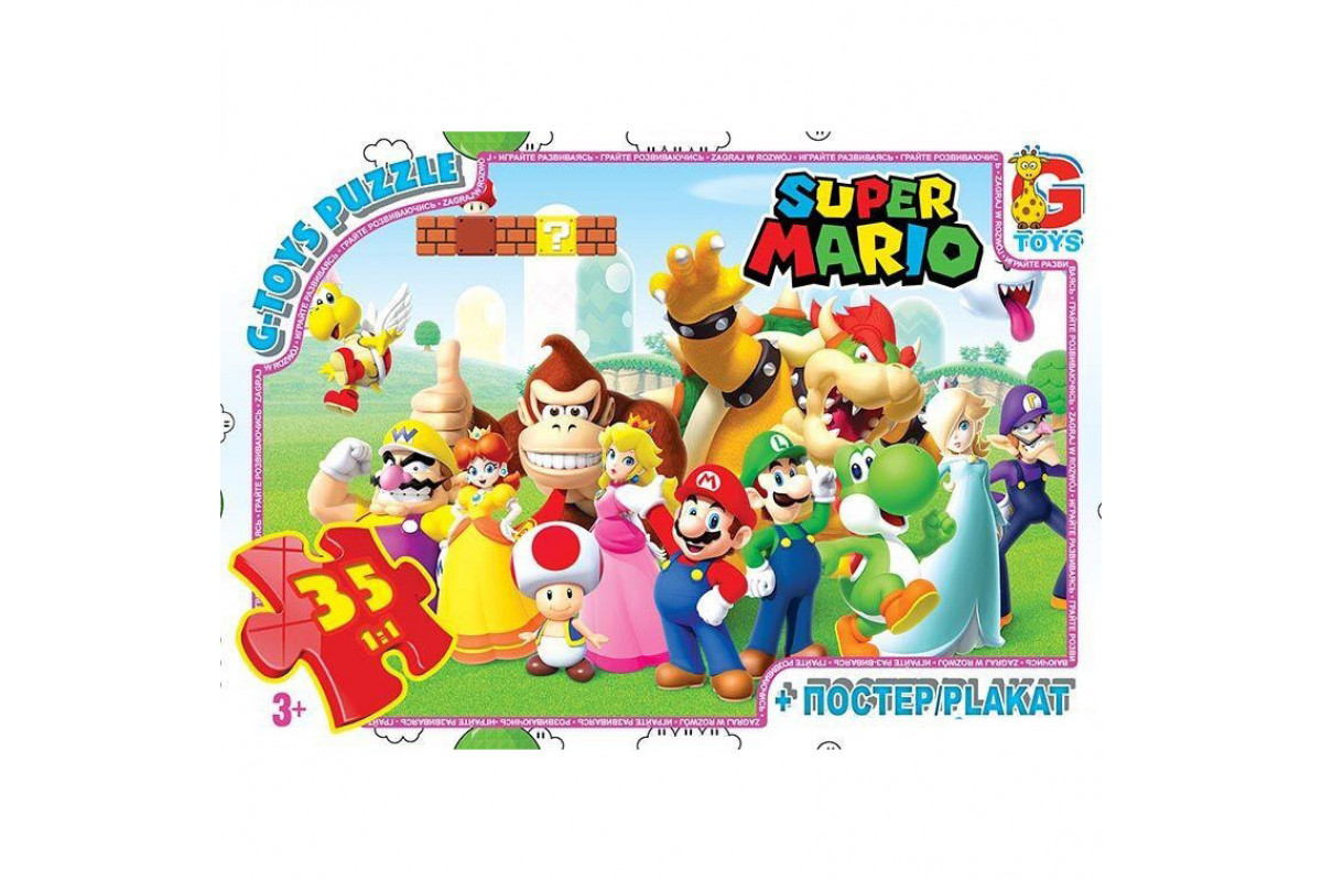 Пазли дитячі "Маріо" MAR02, 35 елементів