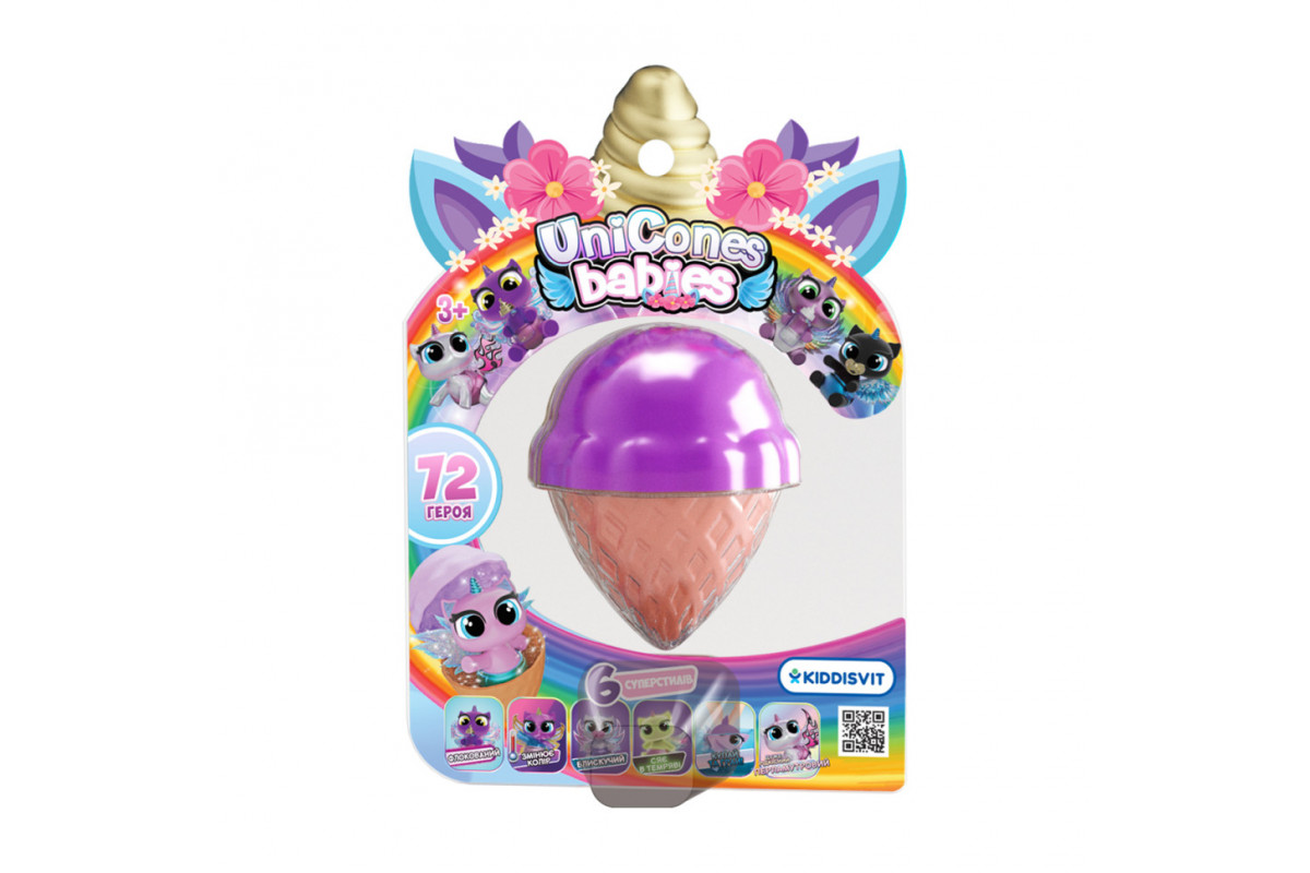 Коллекционная фигурка-сюрприз Единорожек «Babies» Unicones 1238-UA в блистере