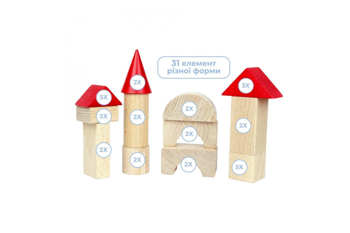 Деревянный конструктор "Красные колья" 900743, 31 деталь