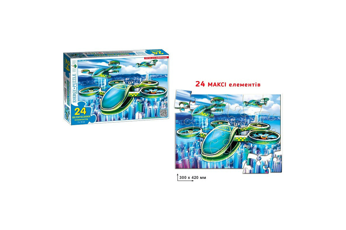 Детская игра-пазл "Воздушное такси" Энергия Плюс 188397, 24 элемента