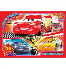 Дитячий пазл класичний "Тачки" Z10196 постер 70 елементів