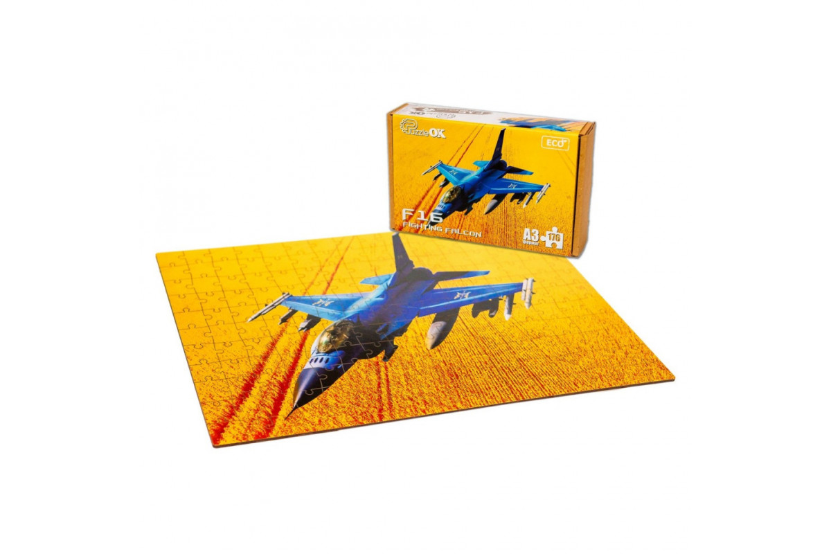 Фігурний дерев'яний пазл A3 "F16 Fighting Falcon" PuzA3-02023, 176 елементів